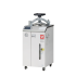 SM Series Standard Steam Sterilizers & Autoclaves with Dryer